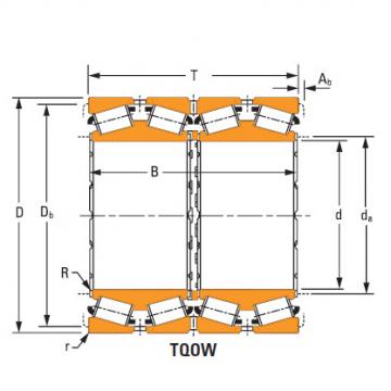 Bearing ee833161Xd 833232