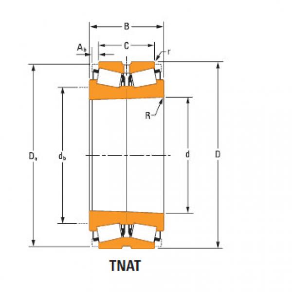 Bearing HH932147Td HH932110 #2 image